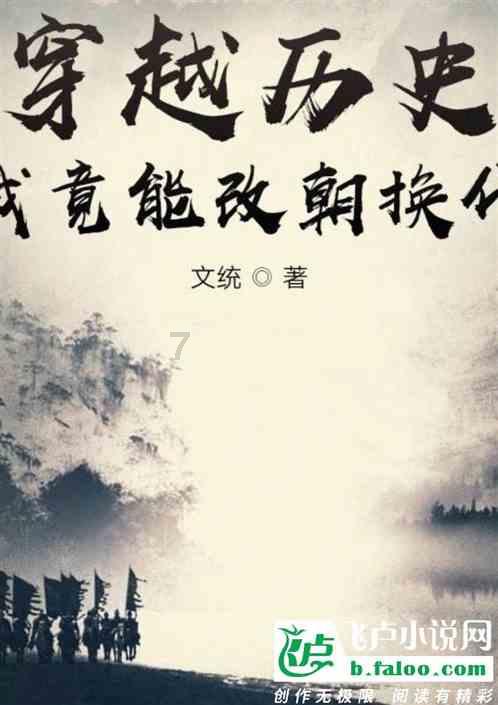 救援淘气的小狗
